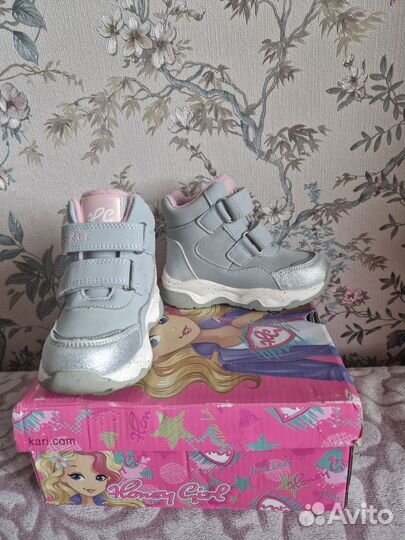 Ботинки демисезонные для девочки