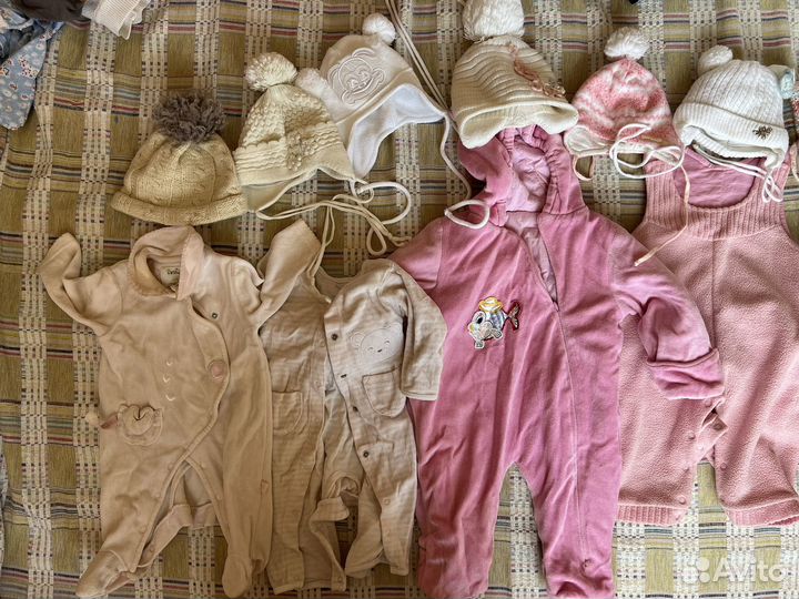 Детские вещи пакетом для новорожденных