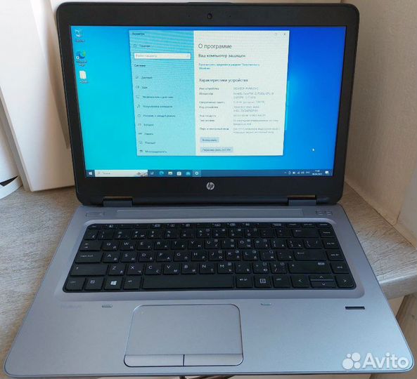 HP ProBook 640 G3 Core i5-7300U SSD