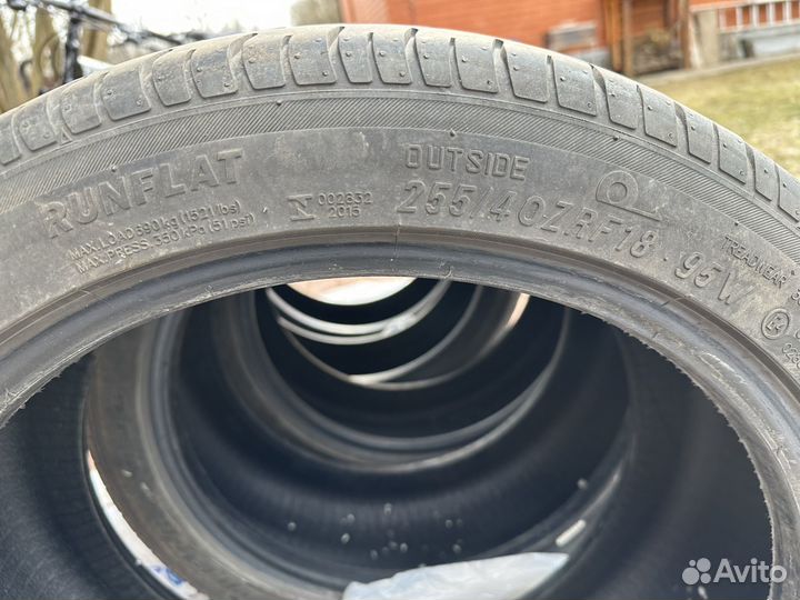 Maxxis Victra M-36 255/40 R18