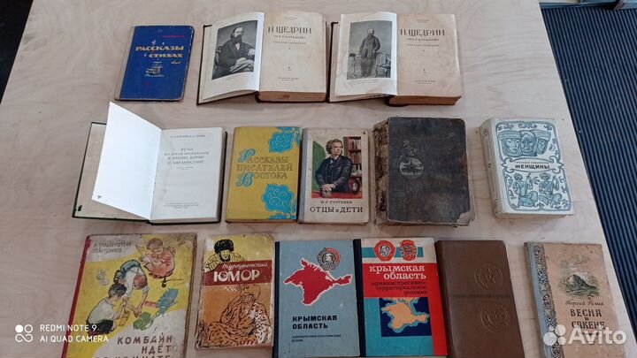 Старинная книга «Нашъ Дальнiй Востокъ» 1897 г