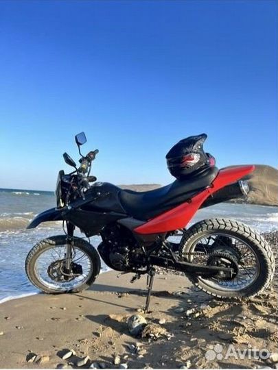 Racer RC250GY-C2