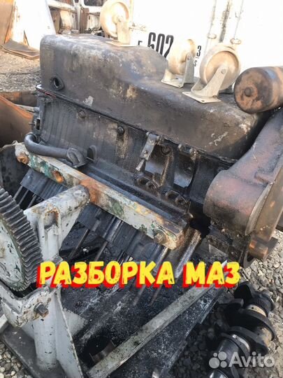 Блок ямз 238