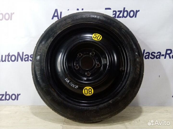 Докатка R15 Kia Ceed универсал G4FC 2012