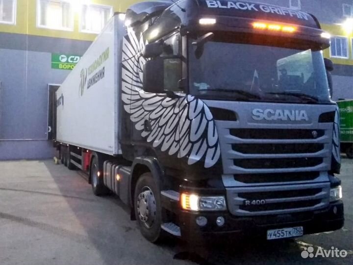 Водитель категории Е (экипаж на экспресс)