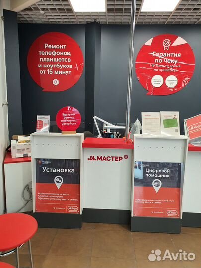 Ремонт смартфонов в Москве