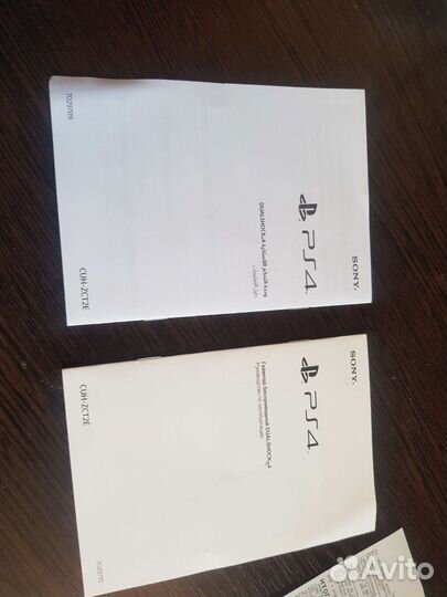 Геймпад PlayStation DualShock 4 (ver.2)