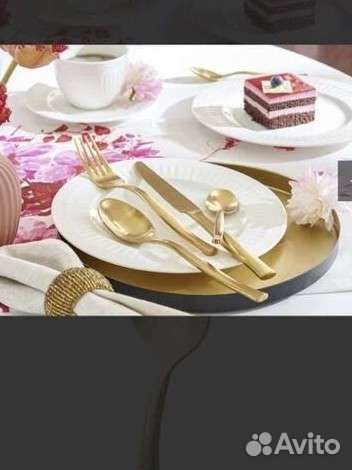 Столовый набор