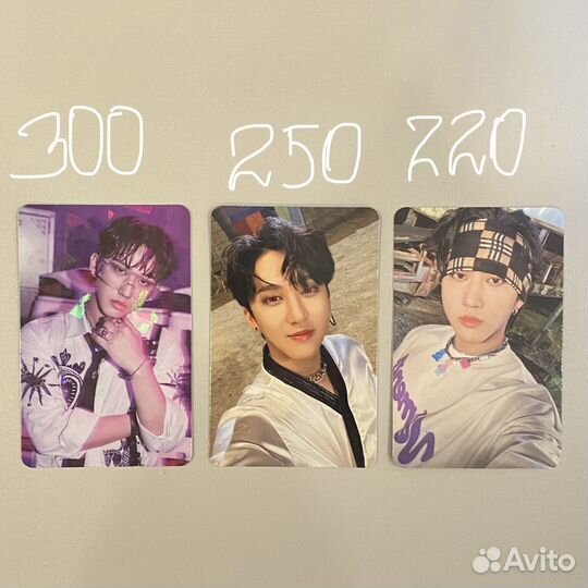 Карты stray kids феликс, чанбин, чонин