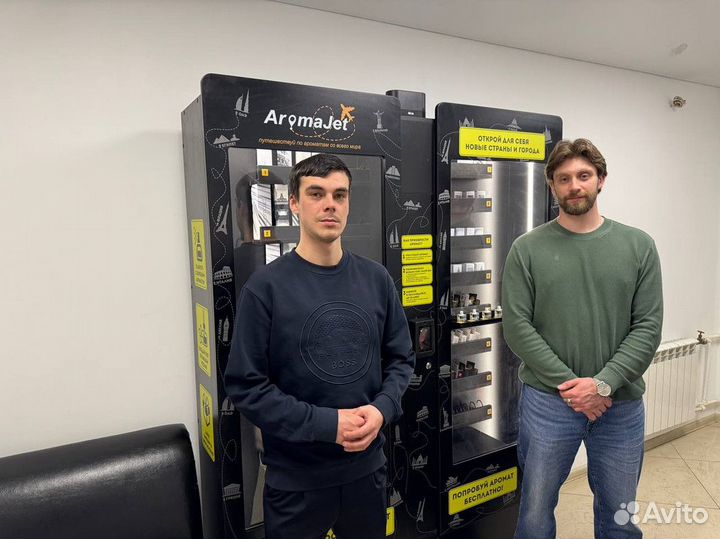 Готовый бизнес с большим доходом