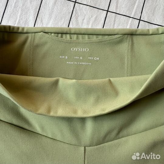 Oysho легинсы S comforlux