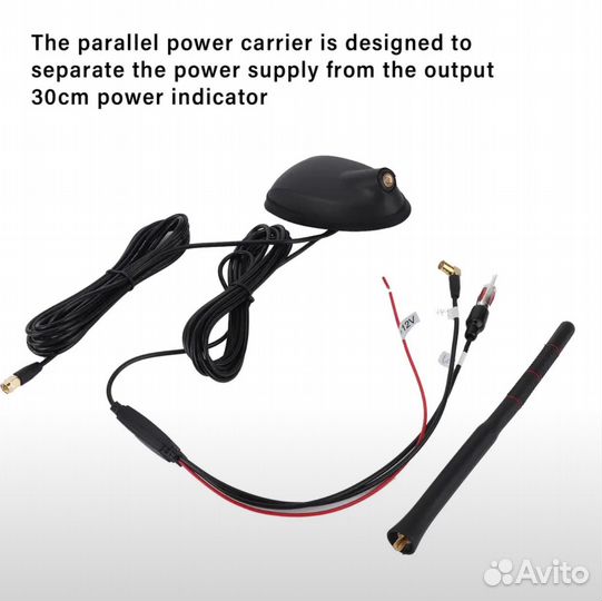 Антенна на крышу с GPS