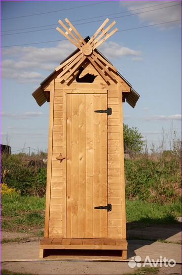 Уличный туалет