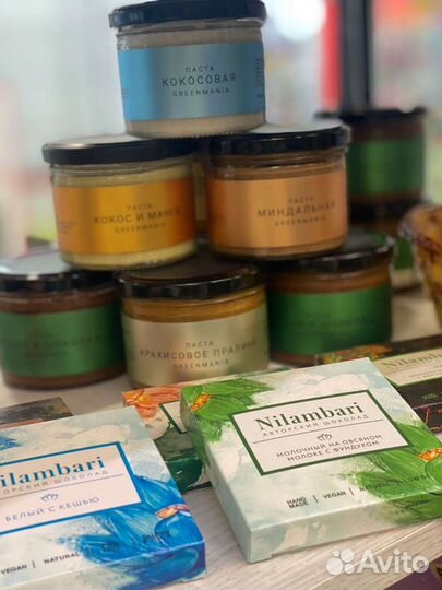 Подарки на любой случай