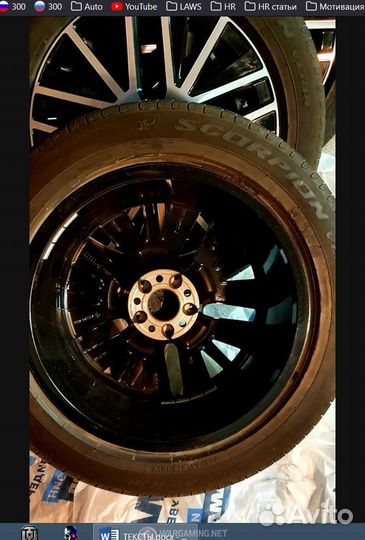 Колеса r19 летние Mercedes оригинал 2021 г