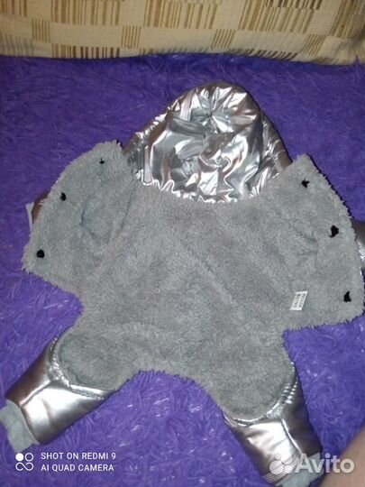 Зимний комбинезон