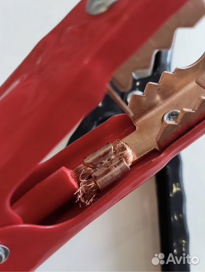 Доставка по Геленджику Провода - Прикурить Авто