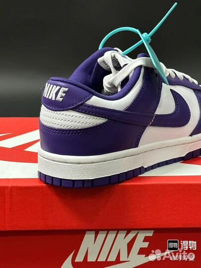 Nike Dunk Court Purple