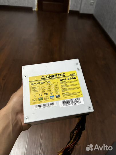 Блоки питания 600w