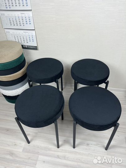 Табуретки мягкие