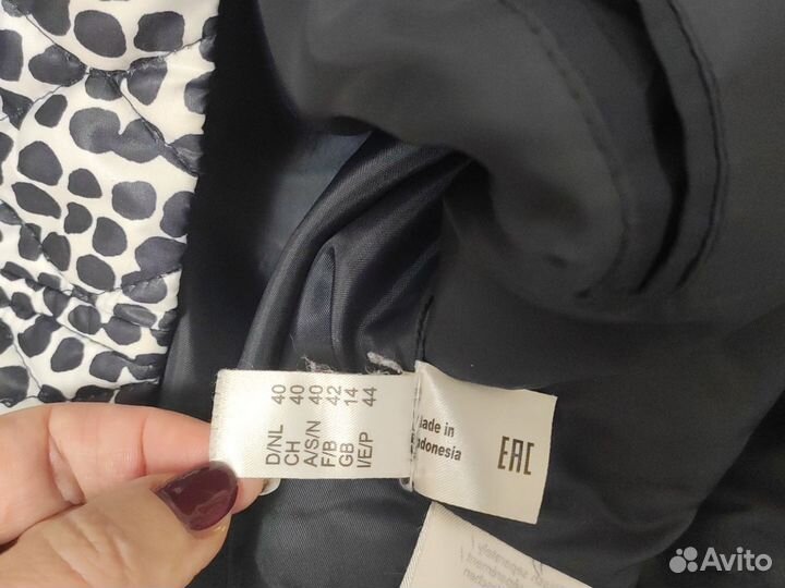 Куртка демисезонная женская 46 48