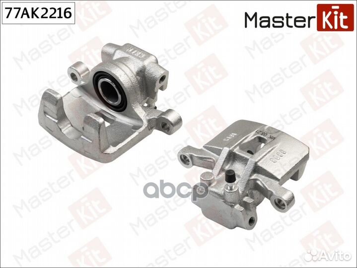 Тормозной суппорт зад. лев. Citroen C-crosser