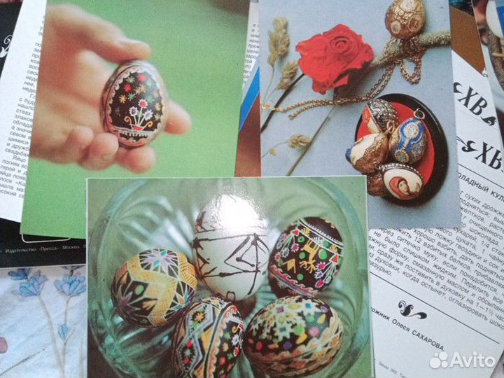 Набор пасхальных открыток. Писанки. Рецепты
