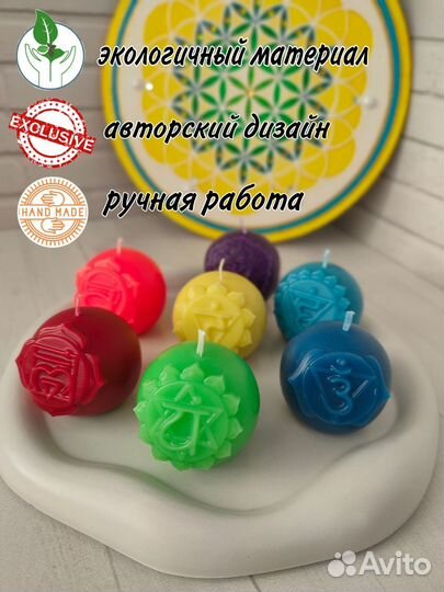 Набор чакровых свечей на подставке