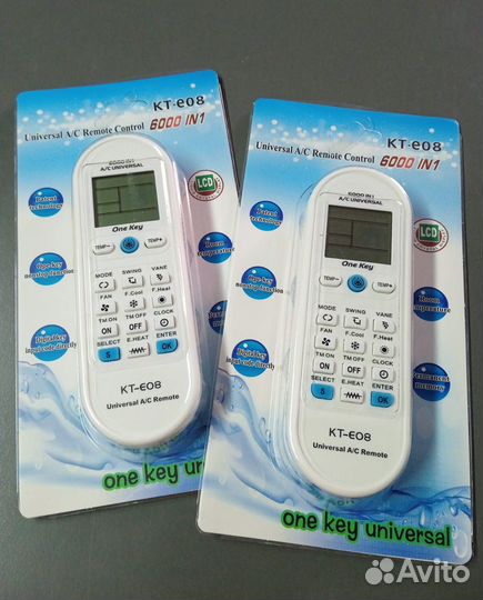 Пульт универсальный