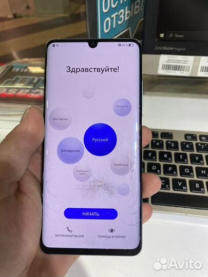Huawei P30 PRO на запчасти