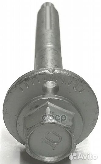 Болт регулировочный 552261MA0B nissan
