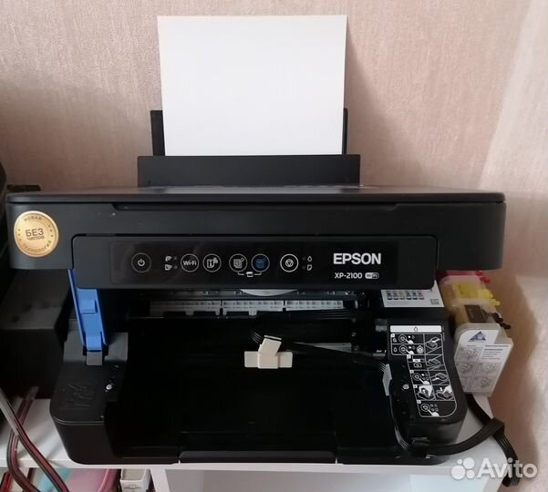 Мфу с снпч Epson XP-2100