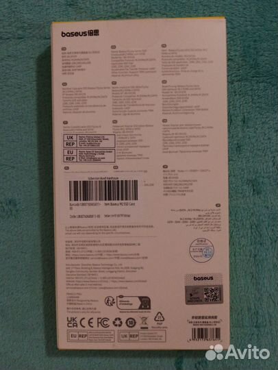 Корпус для М2 SSD