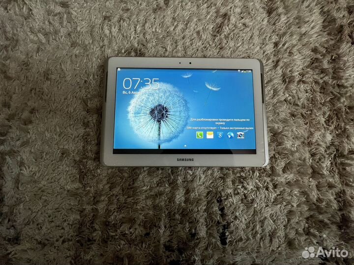 Samsung galaxy tab 2