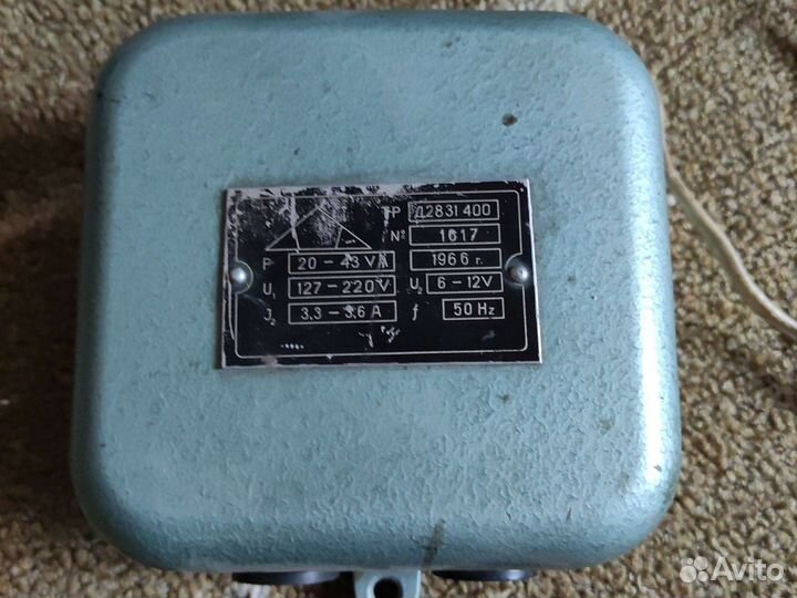 Советский блок питания 220- 6/12В 1966г