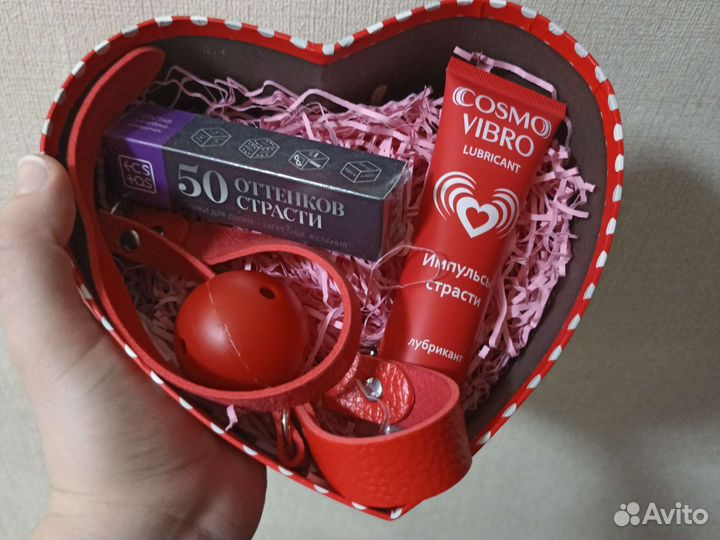 Подарок на 14 февраля мужчине