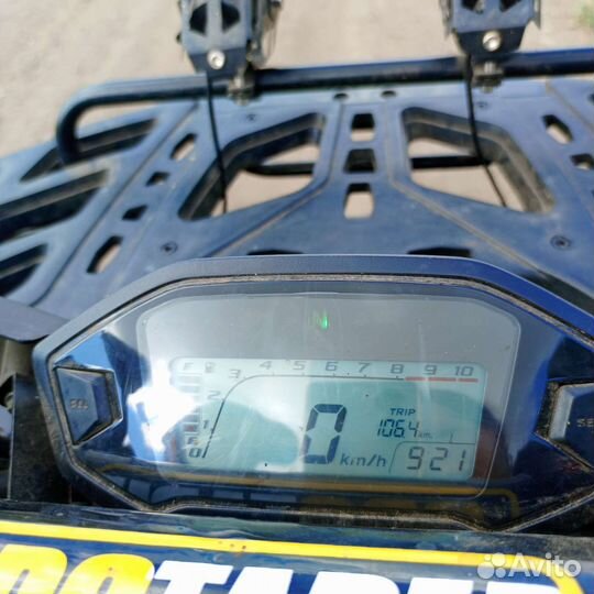 Квадроцикл