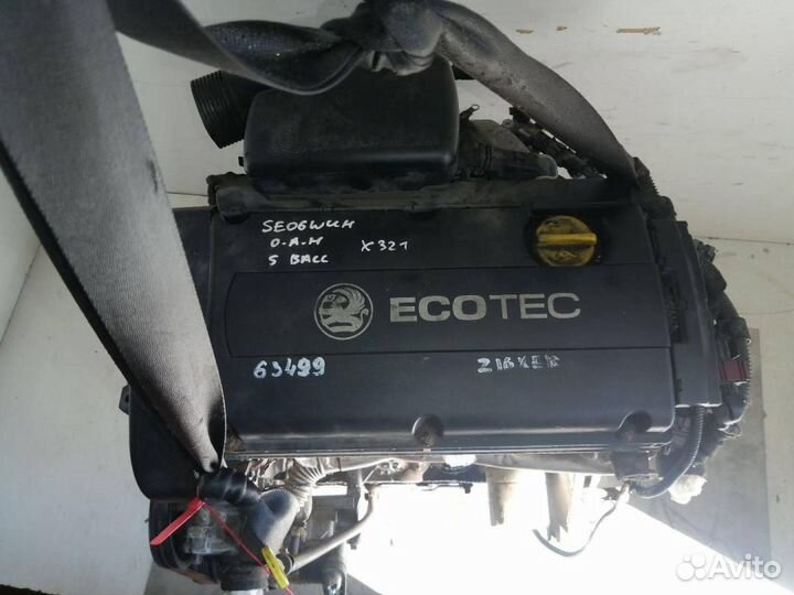 Двигатель Opel Astra H 1.6