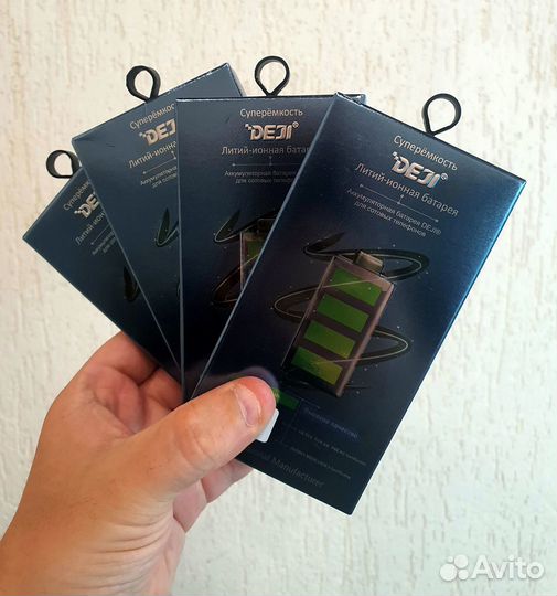 Аккумулятор для Samsung + установка