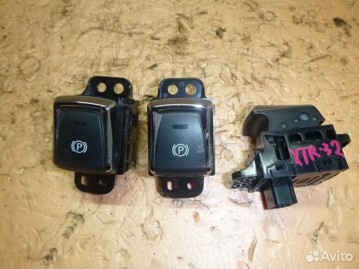 Кнопка стояночного тормоза nissan X-trail (T32) 20