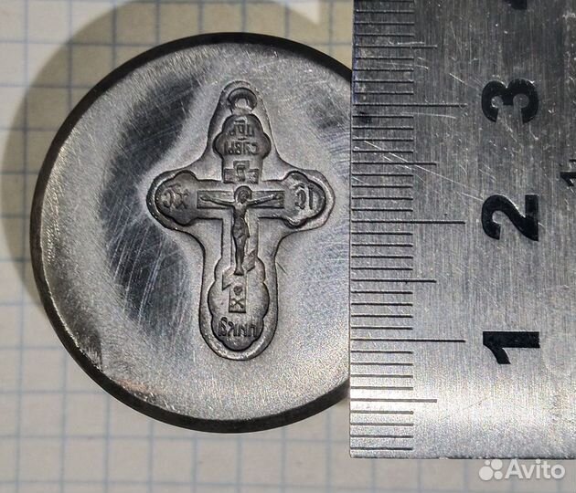 Штамп крестик, матрица ювелирная, оттиск