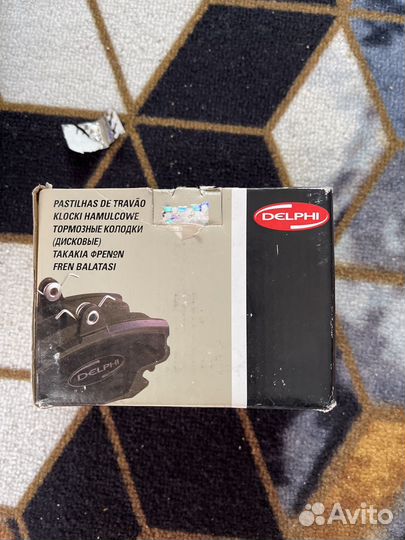 Колодки задние форд фокус 3