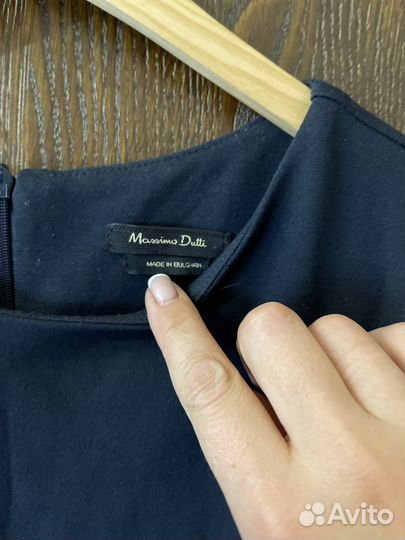 Платье сарафан Massimo Dutti, S