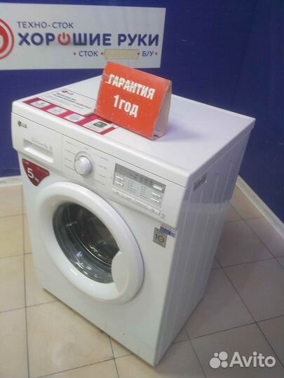 Стиральная машина бу LG с гарантией 1 год