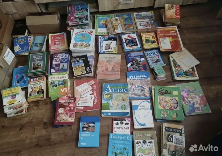 Учебники