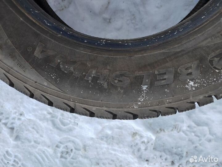 Белшина Artmotion Snow Бел-337 195/65 R15