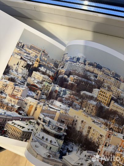 Варламов pro moscow москва книги фото