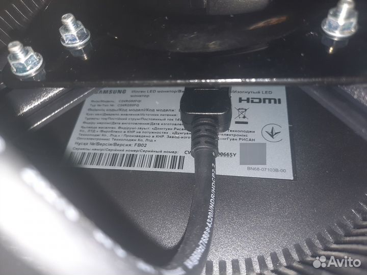 Samsung C24RG50FQI (1920х1080, VA, 144Гц)