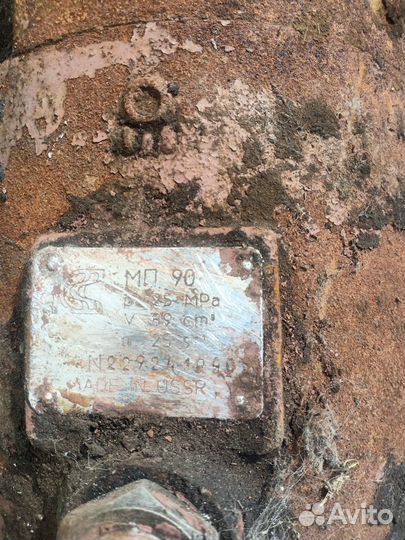 Гидромотор