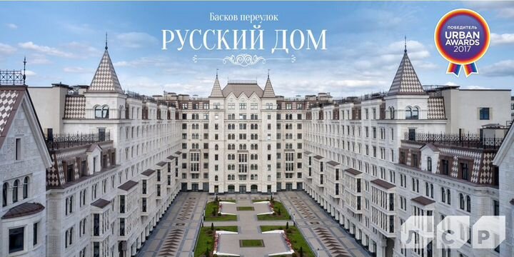 4-к. квартира, 238,1 м², 9/9 эт.